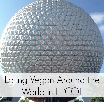 Vegan in Epcot Disney