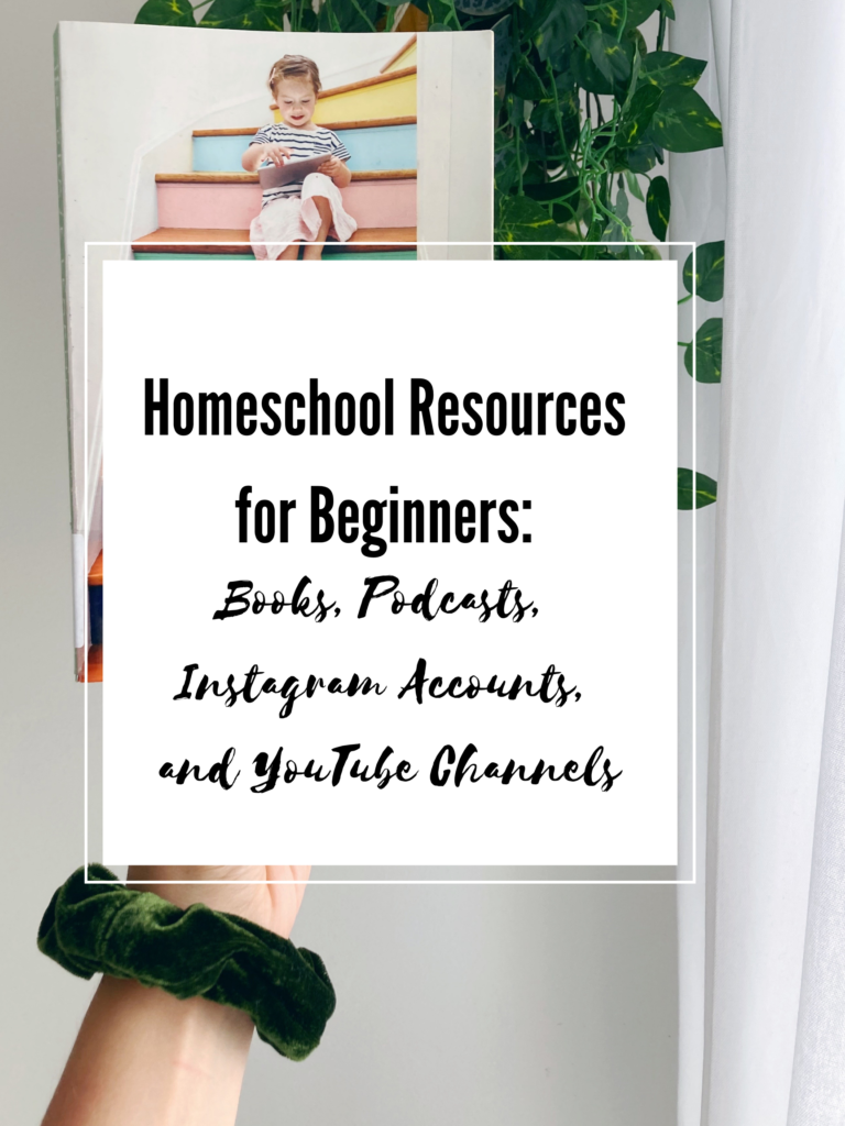 Homeschool Resources for Beginners