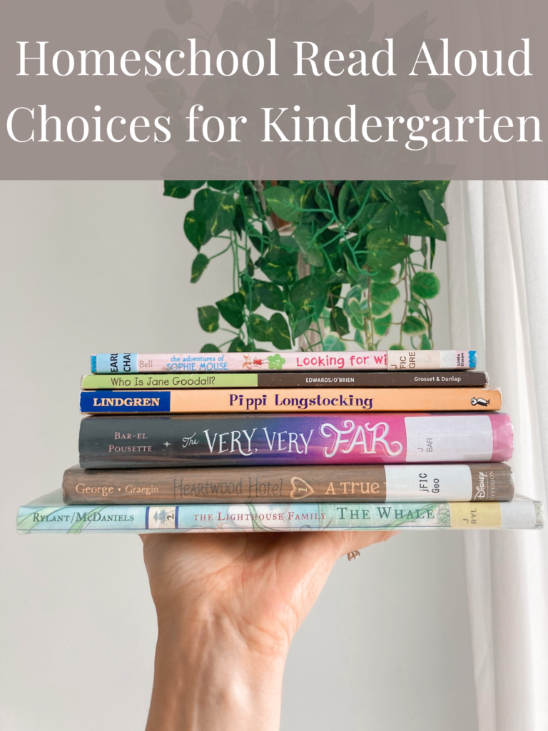 Homeschool Read Aloud Choices for Kindergarten