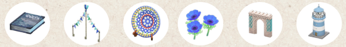 blue animal crossing items